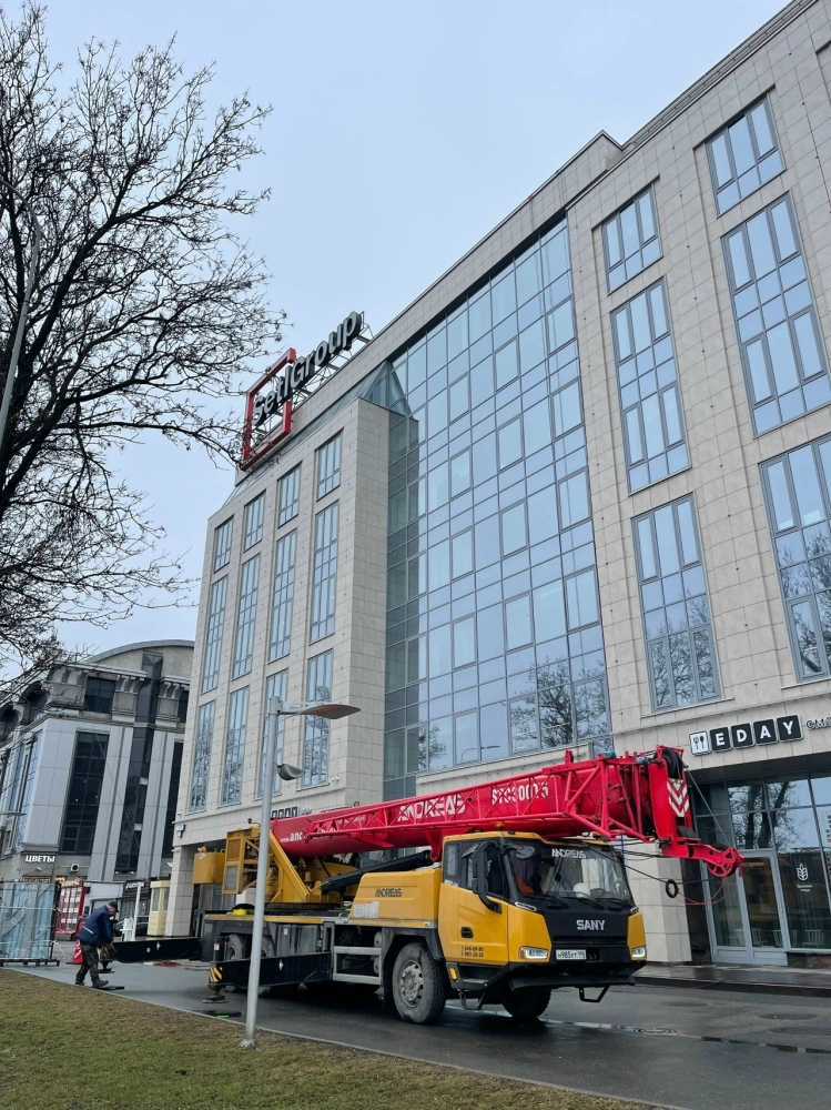 Комплексная диагностика фасадной системы