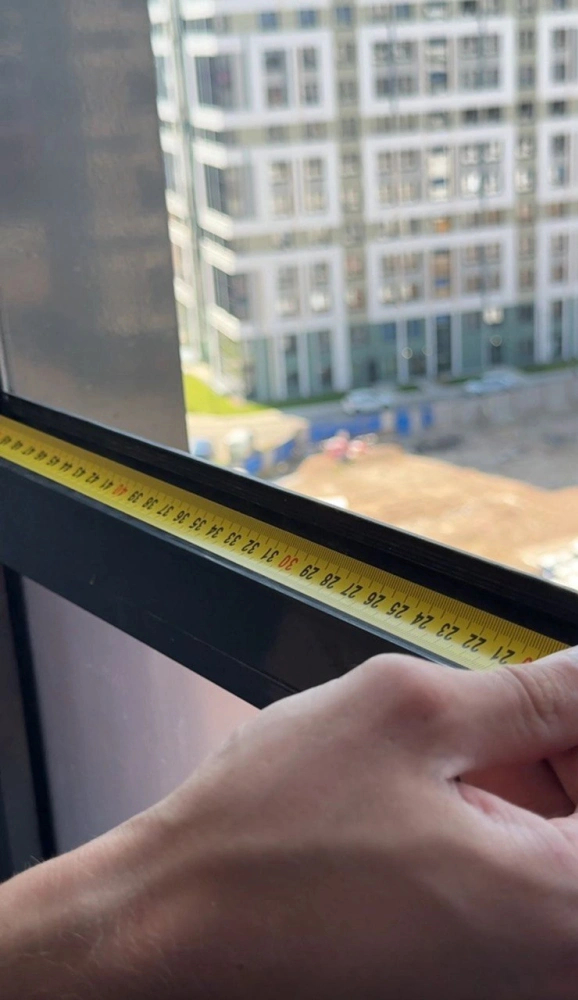 Замер и консультация