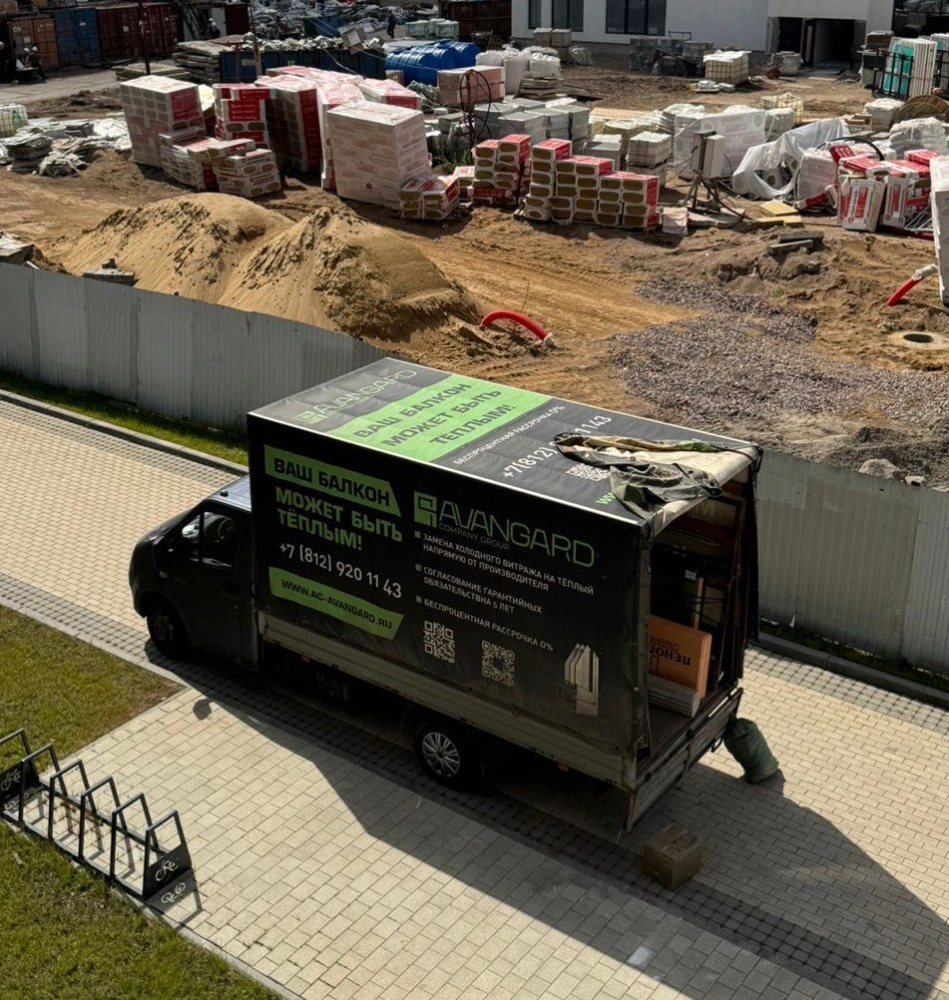 Доставка материалов и <br> конструкций